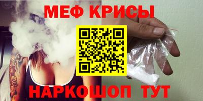 бошки Ливны