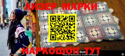mdpv Ликино-Дулёво