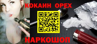 MDMA Лесосибирск