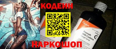 бошки Ливны