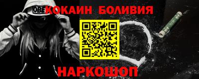 MDMA Лесосибирск