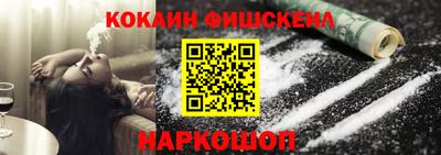 MDMA Лесосибирск