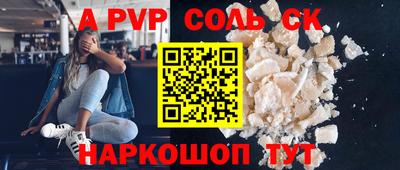 MDMA Лесосибирск