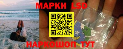 бошки Ливны
