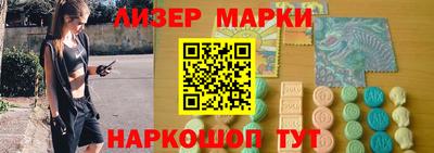 mdpv Ликино-Дулёво