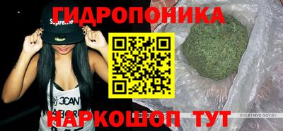 MDMA Лесосибирск