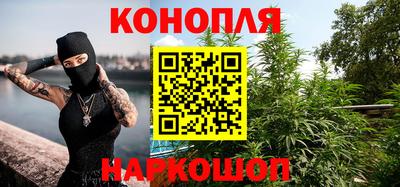 бошки Ливны