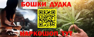 MDMA Лесосибирск