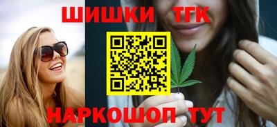 mdpv Ликино-Дулёво