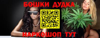 mdpv Ликино-Дулёво