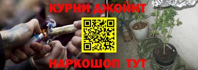 бошки Ливны