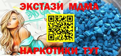 mdpv Ликино-Дулёво