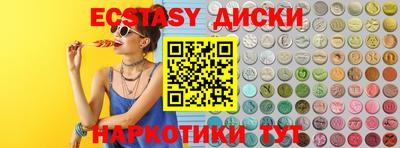 mdpv Ликино-Дулёво