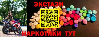 mdpv Ликино-Дулёво