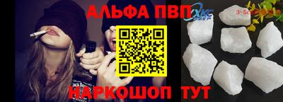 mdpv Ликино-Дулёво