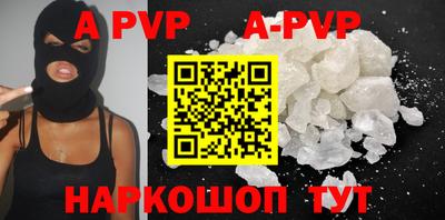 mdpv Ликино-Дулёво