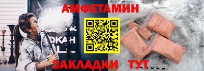 MDMA Лесосибирск