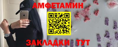 mdpv Ликино-Дулёво