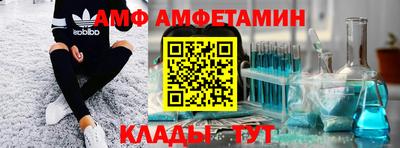 бошки Ливны