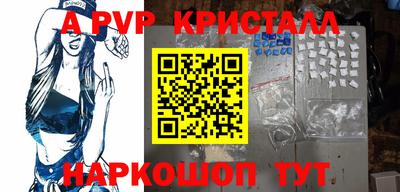 MDMA Лесосибирск
