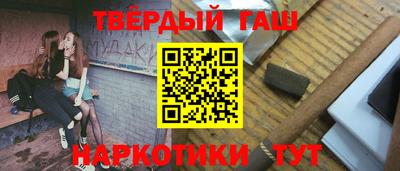 бошки Ливны