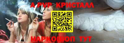 MDMA Лесосибирск