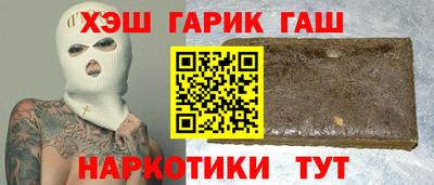 MDMA Лесосибирск
