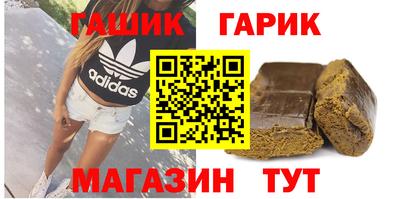 MDMA Лесосибирск