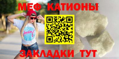 бошки Ливны