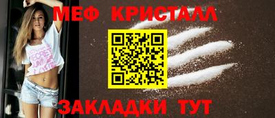 mdpv Ликино-Дулёво