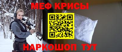 бошки Ливны