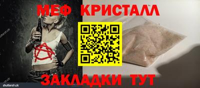 MDMA Лесосибирск