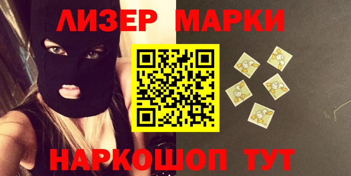 Дубна  Лсд 25 экстази  Вход с VPN  LSD-25 экстази кислота  Лсд 25 экстази ecstasy 